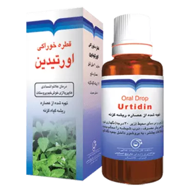 قطره اورتیدین 30 میلی لیتر باریج